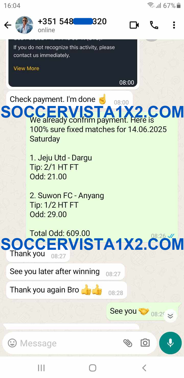Fixed Matches